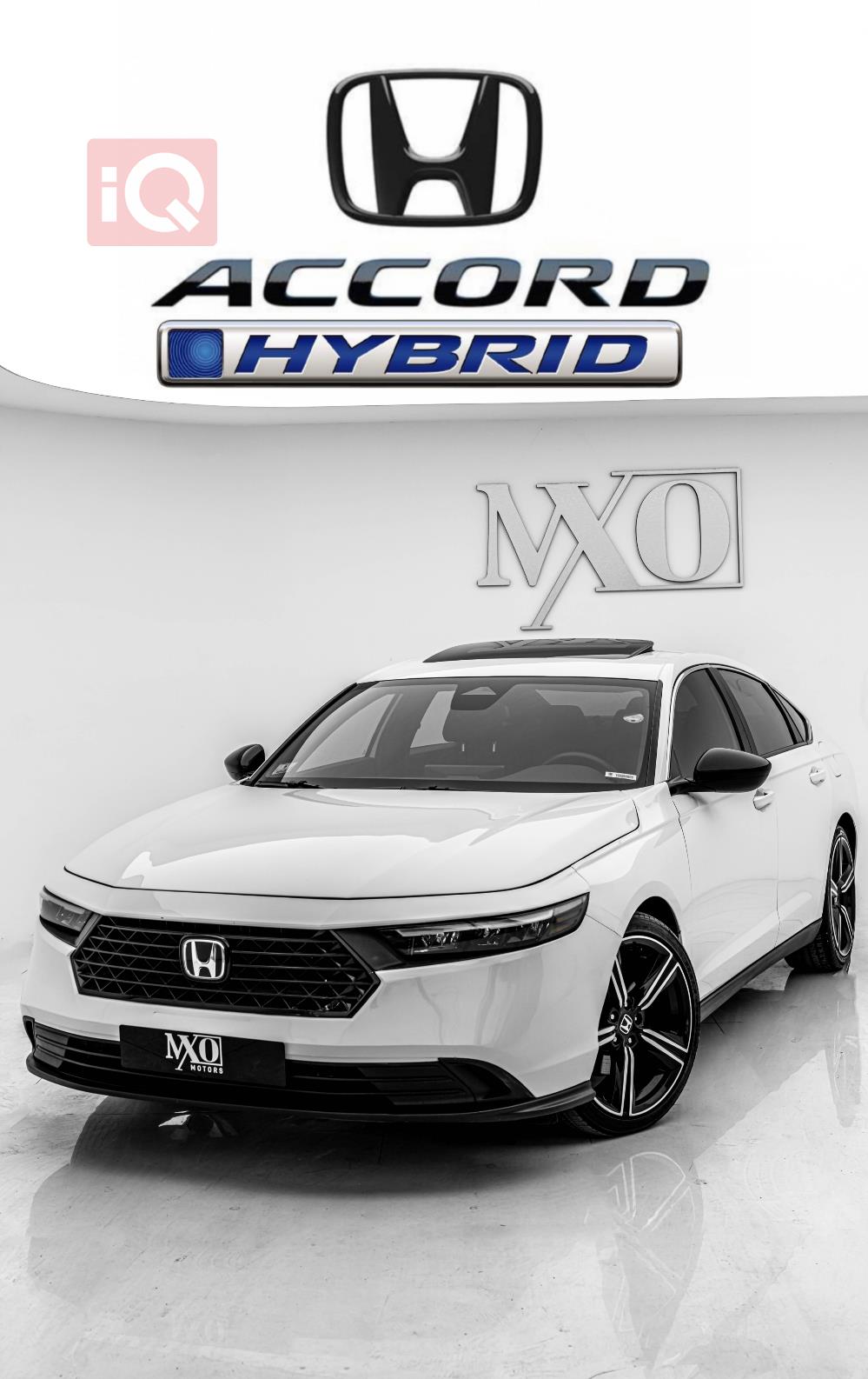 هوندا أكورد